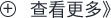 &#29233;&#28216;&#25103;&#20307;&#32946;&#40;&#20013;&#22269;&#41;&#20307;&#32946;&#23448;&#26041;&#32593;&#31449;